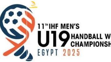 فرصتك العالمية.. هنا! باب التطوع لبطولة العالم لكرة اليد تحت 19 عام بمصر مفتوح الآن بالتعاون مع المتحدة للرياضة.