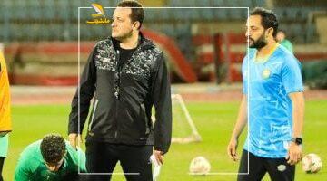 كارثة جديدة.. الإسماعيلي يفقد 10 لاعبين دفعة واحدة قبل لقاء إنبي بكأس عاصمة مصر