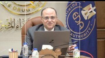 مش زي ما فاكرين.. هيئة الدواء تكشف حقيقة نواقص الأدوية في مصر: 18 صنفًا فقط ولكل منها 12 بديل ومثيل
