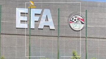 وداعاً للهبوط.. اتحاد الكرة يحسم الجدل ويوافق على إلغاء الهبوط بالدوري الممتاز
