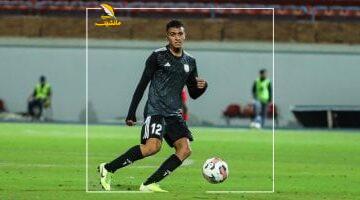 قربت تحلو.. الزمالك يقترب من ضم لاعب فاركو ياسين مرعى