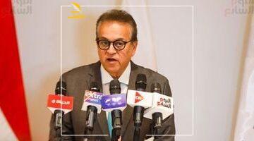 جهز شنطتك..! وزارة الصحة بتطمنك على التأمين الطبي الكامل لعيد الأضحى وإجازات الصيف