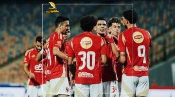 يا خبر بفلوس.. 11 تغييرًا مفاجئًا في تشكيل الأهلي أمام باتشوكا قبل مونديال الأندية