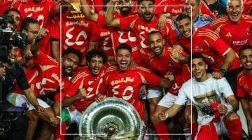 الأهلي مالك كل حاجة.. الأهلي يسيطر على قمة الدوريات في جميع الألعاب الجماعية
