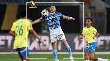العالم هيشوفنا.. بيراميدز يتأهل رسميًا لمونديال الأندية 2029 بطلاً لدوري أبطال أفريقيا