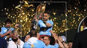 محدش كان يتوقع.. الزمالك يهنئ بيراميدز بعد التتويج بلقب دوري أبطال أفريقيا