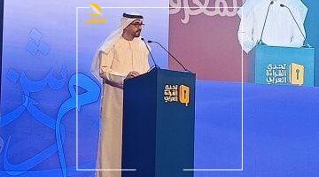 مصر رفعت راسنا.. مصر الأولى عالمياً في تحدي القراءة بمشاركة 32 مليون طالب من 50 دولة