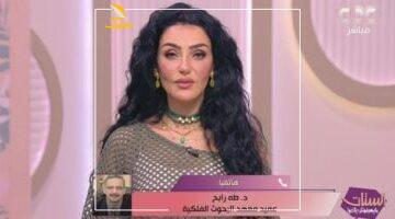 مفيش قلق بعد دلوقتي.. البحوث الفلكية تكشف حقيقة العواصف الشمسية وتأثيرها على الزلازل في مصر