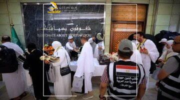 السر في التنظيم.. نفرة الحجاج من عرفات للمزدلفة وسط منظومة خدمية متكاملة أذهلت الجميع