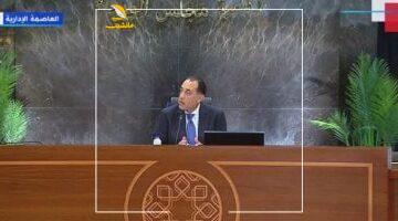 مش هتكلم فيه.. رئيس الوزراء يعلنها بوضوح: ملف الدولار ليس من اختصاصي.. والبنك المركزي هو المسؤول الوحيد
