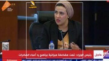 مستقبل فلوسك.. رئيس الوزراء يؤكد: العقارات المصرية واعدة بميزات تنافسية ضخمة