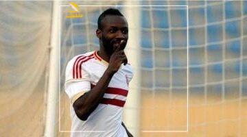 صدمة لـ سيسيه.. الزمالك يفجر مفاجأة ويكشف أن اللاعب لا يحق له شكوى النادي في فيفا