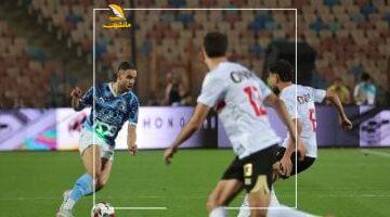 اللي محدش توقعه.. بيراميدز يفاجئ الزمالك بهدف نظيف في الشوط الأول بنهائي كأس مصر
