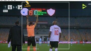 يا نهار أبيض!.. تغييرات نارية في الزمالك وبيراميدز.. شيكابالا والزناري بدلاً من السعيد وعمر جابر