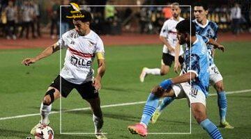 محدش كان يتخيل.. إصابة صادمة لأحمد الشناوي في قمة الزمالك وبيراميدز تُجبر إكرامي على دخول المرمى
