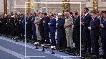 مشهد ما يتنسيش.. الرئيس السيسي يؤدي صلاة عيد الأضحى بمسجد مصر الكبير بالعاصمة الإدارية الجديدة.. شاهد الفيديو