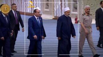 من قلب العاصمة.. الرئيس السيسي يؤدي صلاة عيد الأضحى المبارك بمسجد مصر الكبير بالعاصمة الإدارية