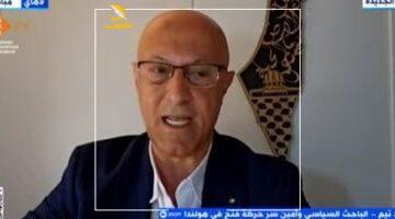 المستخبي بان.. فتح تكشف: مؤسسة غزة الإنسانية تستهدف إنهاء دور الأونروا الإغاثي