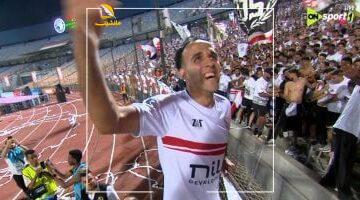 كلمة من القلب.. ناصر منسي يهدي لقب كأس مصر إهداءً خاصاً لجماهير الزمالك