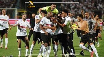 مش كاس وبس.. الزمالك يضمن رسمياً تواجده في السوبر الرباعي بعد تتويجه بلقب كأس مصر