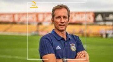بورتغالي في ميت عقبة.. الزمالك يفاوض البرتغالي ألكسندر سانتوس لقيادة الفريق بالموسم الجديد