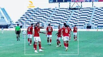 ساعة الحسم.. الأهلي يعلن دخول معسكر فيفا المغلق استعدادًا للمونديال