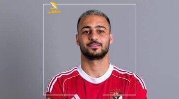 صدمة أول ظهور.. شاهد ملخص لمسات أحمد رمضان بيكهام في أول ظهور تاريخي مع الأهلي