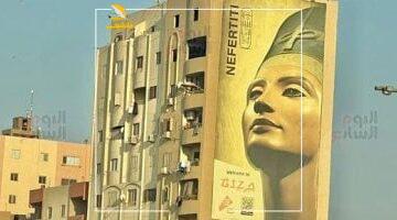 مش هتعرف الدائري! .. الطريق الدائري يتحول لممشى فرعوني مبهر لاستقبال زوار المتحف المصري الكبير