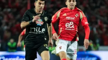 باب الرحيل اتفتح.. اتحاد الكرة يبلغ الزمالك رسمياً بموعد نهاية الموسم الكروي 5 يونيو.. واللاعبون أحرار بعدها