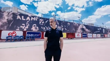 ليه النحاس بالذات؟.. ريبييرو يكشف مفاوضات الأهلي بعد كولر وقصة ضم النحاس للجهاز الفني