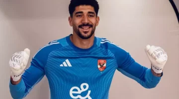 عملاق أهلاوي.. حارس الأهلي ينضم لقائمة أطول لاعبي مونديال الأندية رفقة دوناروما وكورتوا