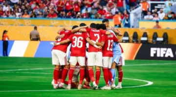 السر أخيراً انكشف.. الأهلي يتدرب في نفس موعد مواجهة بالميراس بقرار الجهاز الفني