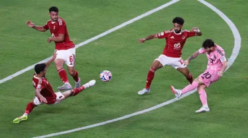 وراء الكواليس.. المعتصم سالم يكشف سبب تعادل الأهلي مع إنتر ميامي رغم حسابات الفوز