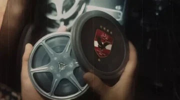 في 82 ثانية بس.. الأهلي يضع قدمه وسط كبار الشهرة العالمية بلقطات سينمائية نادرة (فيديو)