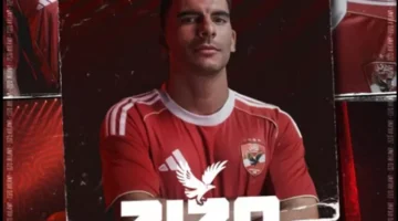 المستحيل حصل.. زيزو يطير من القاهرة لميامي للانضمام للأهلي مفاجأة قبل كأس العالم للأندية (صورة)