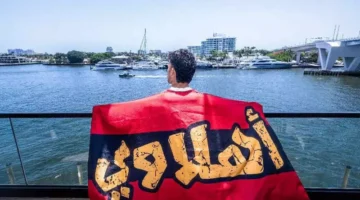 زيزو مفاجأة الأهلي.. يقدمه في فوتوسيشن عالمي من ميامي (صور)