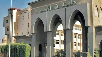 مش مجرد مجموع.. الكليات الإجبارية لـ اختبارات القدرات في تنسيق الأزهر 2026