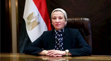 حقيقة مش هتصدقها.. وزيرة البيئة تحذر: الدلتا من أخطر مناطق العالم بيئياً