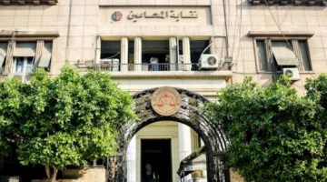 المحامين يردون.. أول تحرك رسمي إثر مقتل زميلهم بكفر الشيخ على يد خصوم موكله