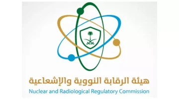 مصر بتراقب.. بيان عاجل من هيئة الرقابة النووية المصرية بعد استهداف منشأة “نطنز” الإيرانية