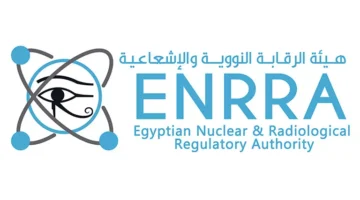 بيان مفاجئ.. هيئة الرقابة النووية المصرية تصدر بياناً عاجلاً بشأن استهداف نطنز الإيرانية
