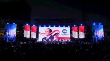 قادة المستقبل.. حزب مستقبل وطن يُعلن عن أكاديمية لتدريب الكوادر ومراكز دراسات سياسية