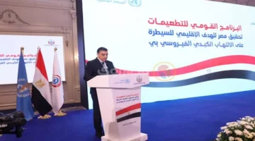 وداعًا للروتين والورق.. قرار مهم يعلن نهاية السجلات الورقية بمكاتب الصحة بعد التحول الرقمي