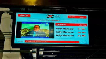 انسى ملل السفر.. السيرة الهلالية والأبنودي هتسمعهم بالمترو والقطار السريع!