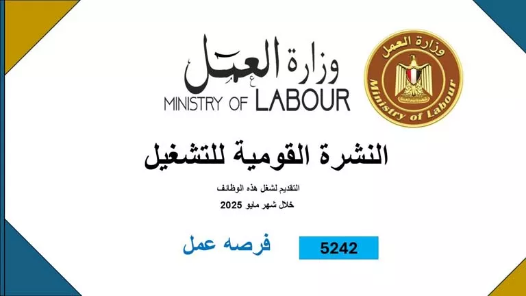 2025 6 9 21 54 17 471.webp