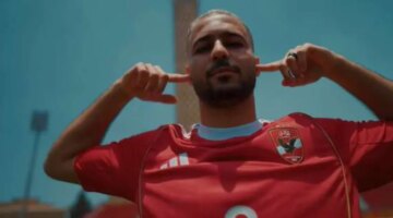 الكلام خلص.. الأهلي يحسم رسمياً عودة أحمد رمضان بيكهام