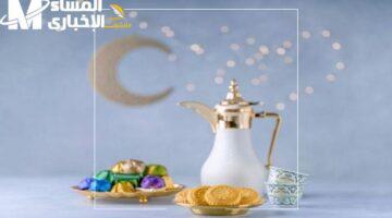 أيام العيد ما خلصتش.. تعرف على مواعيد عطلة عيد الأضحى في الجزائر