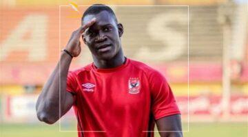 الوحش رجع.. أليو ديانج يعود رسمياً لصفوف الأهلي استعداداً لكأس العالم للأندية 2025