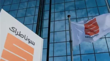 مستقبل بترولك.. نتائج سوناطراك 2025 في الجزائر.. خطوات الاستعلام كاملة ومتاحة الآن
