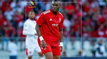 تكّة واحدة.. ديانج على بعد خطوة وحيدة من الأهلي في كأس العالم للأندية 2025